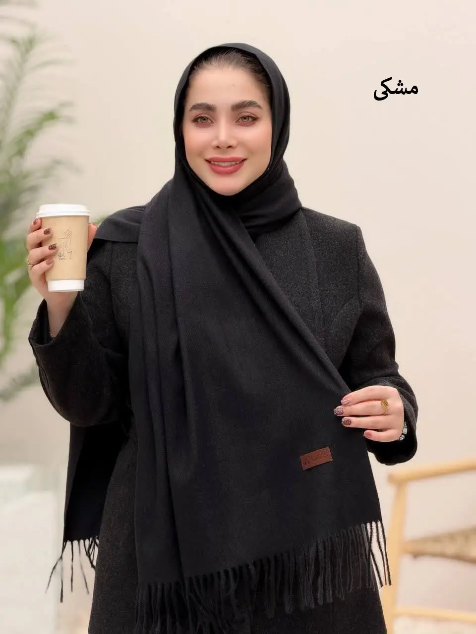 3795-شال موهر مهر